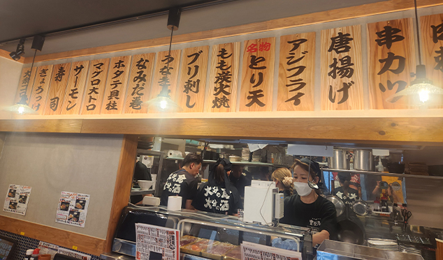 豊後酒場べっぷ駅市場店