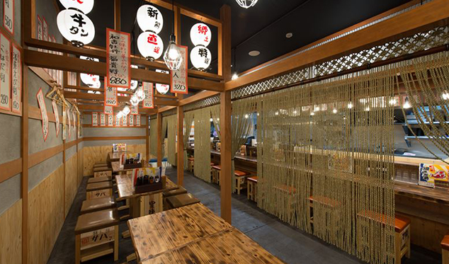 豊後酒場アミュプラザおおいた店