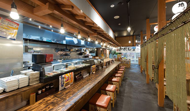豊後酒場アミュプラザおおいた店